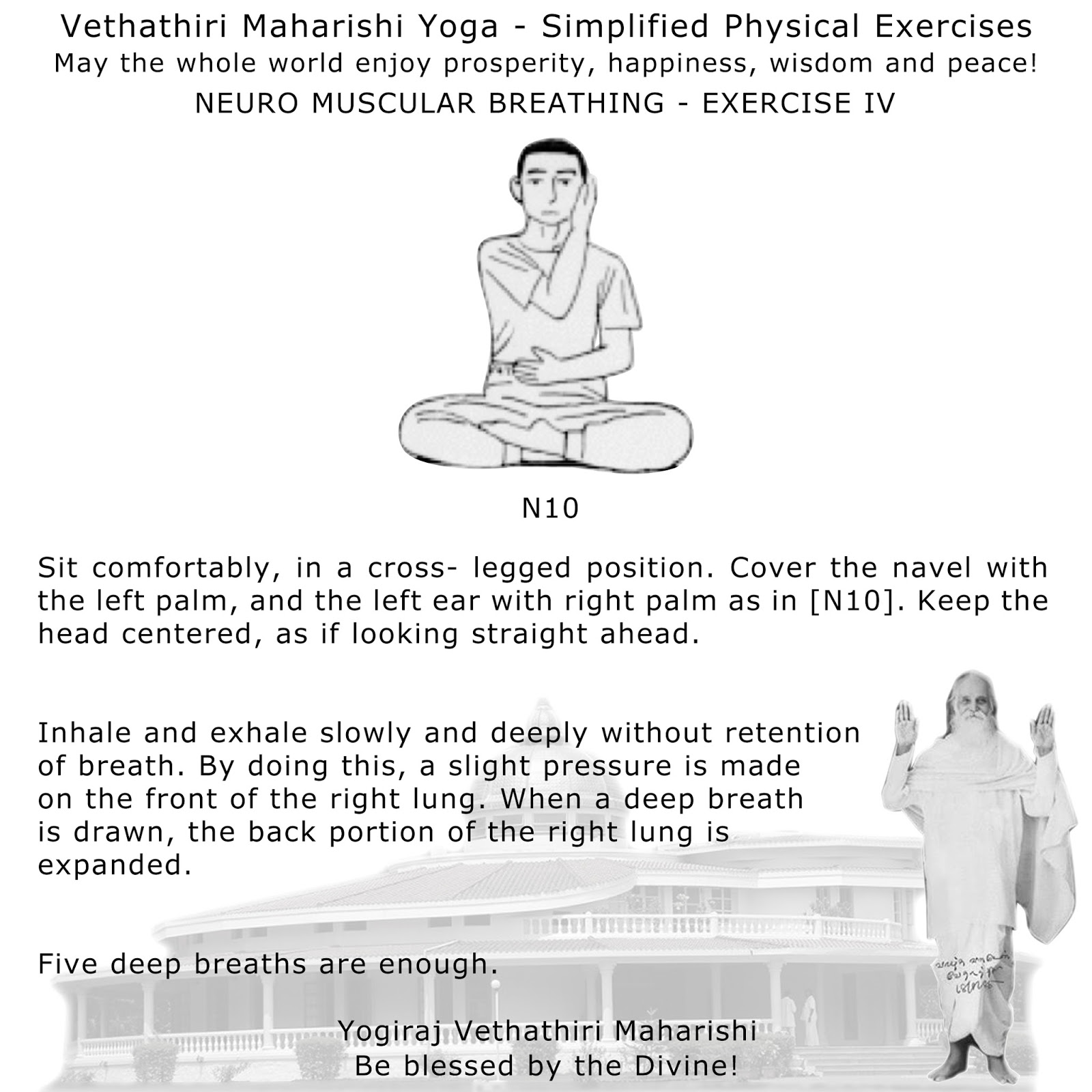 vedathiri maharishi pysical exercise with images pdf
