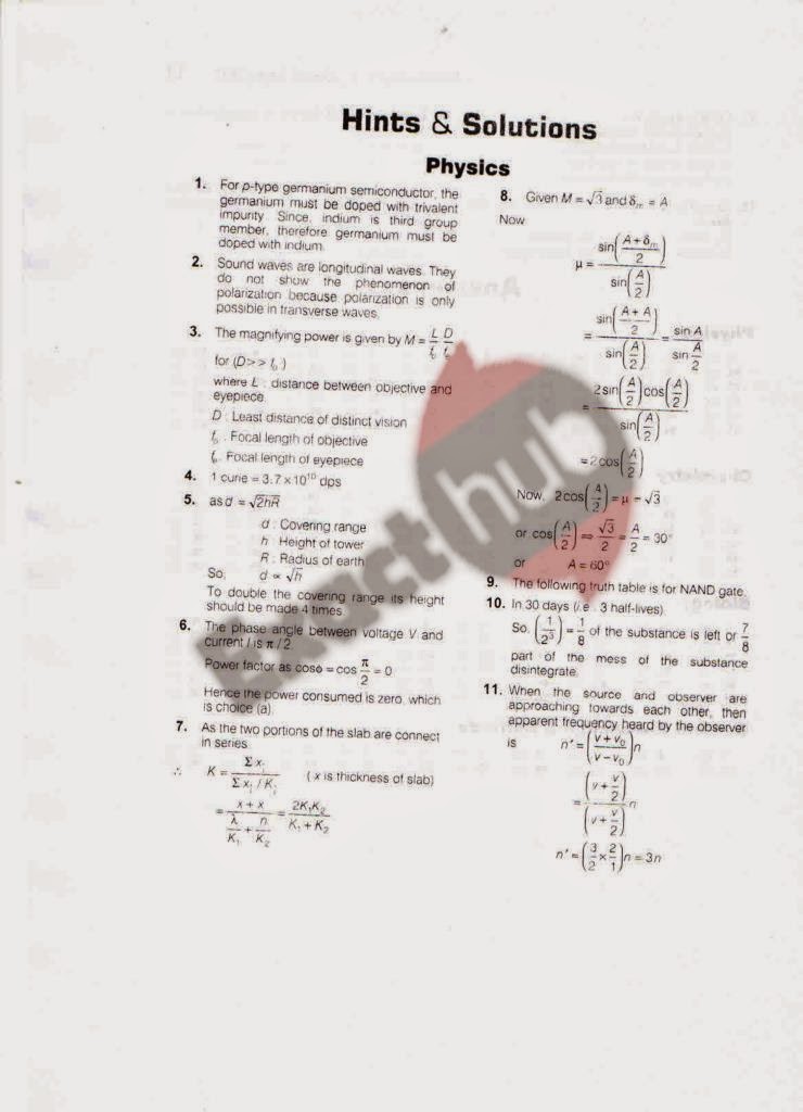 Eamcet 2013 Engineering Question Paper Download