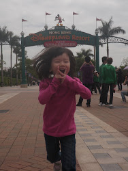 HK Disneyland Park