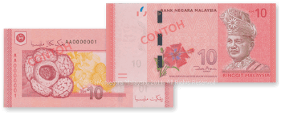 Wang Kertas Dan Duit Syiling Malaysia Siri Baharu - RM10