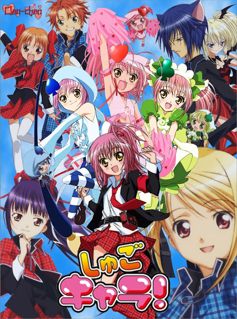 Anime And Manga Reviews D Anime Review Shugo Chara Doki Anime And Manga Reviews D Anime Review Shugo Chara Doki