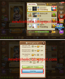 Coupon event lets get rich kbank