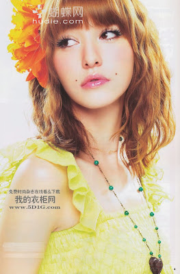 Lena Fuji hair magazine scans