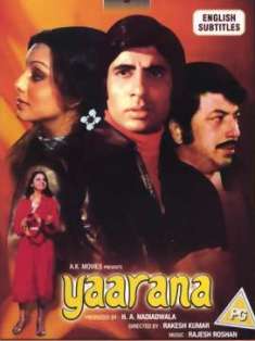 Download Yarana Mp3 Songs Free Download Yarana Mp3 Songs Free