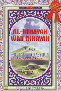 ebook sirah nabawiyah ibnu katsir 144