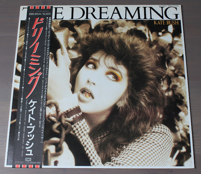 KATE BUSH The Dreaming