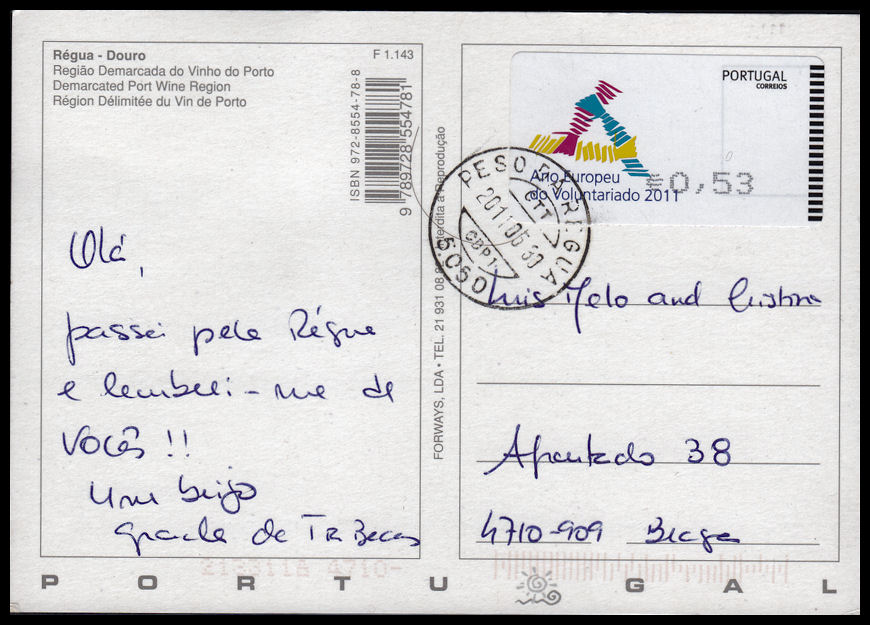 Sent & Received PORTUGAL Postcard from Peso da Régua, Portugal to