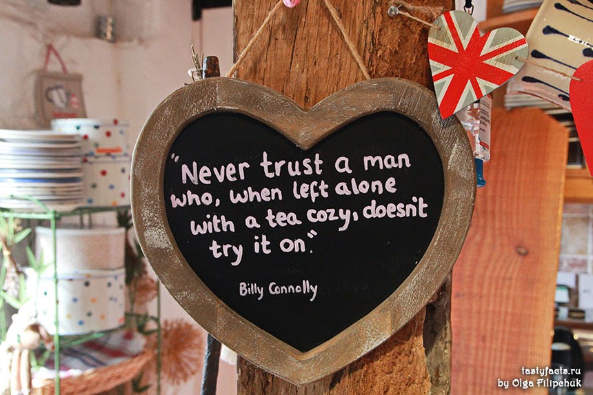 Уютная Чайная в Амберли Amberley Village tea room Путешествуйте