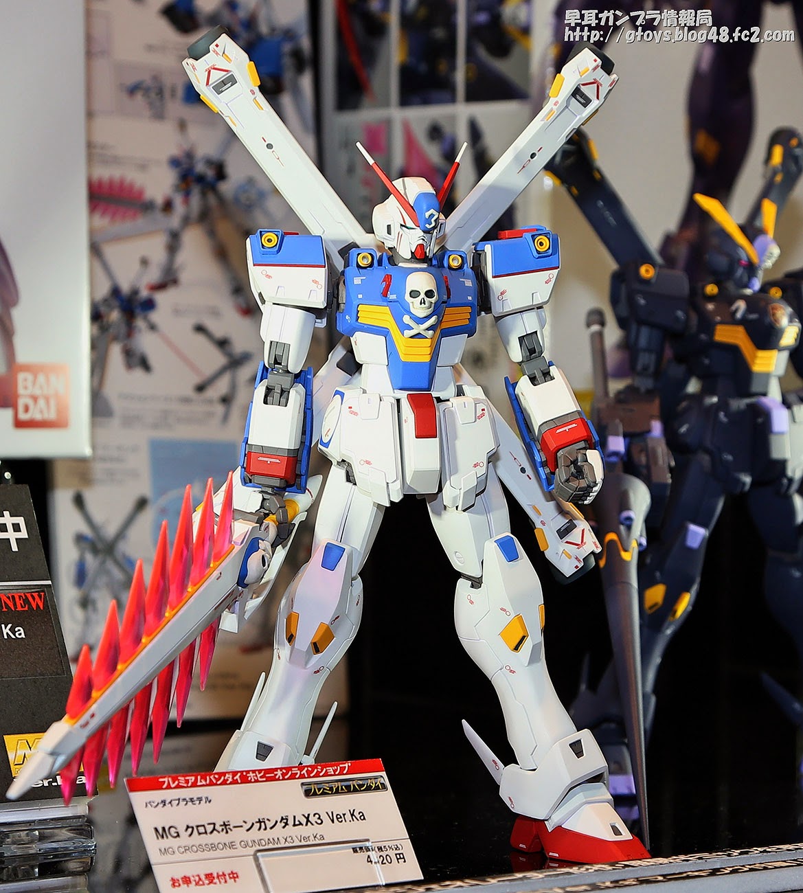 Bandai MG 1/100 Xm-x3 Crossbone Gundam X3 Ver KA Plastic Model Kit Japan for sale online 