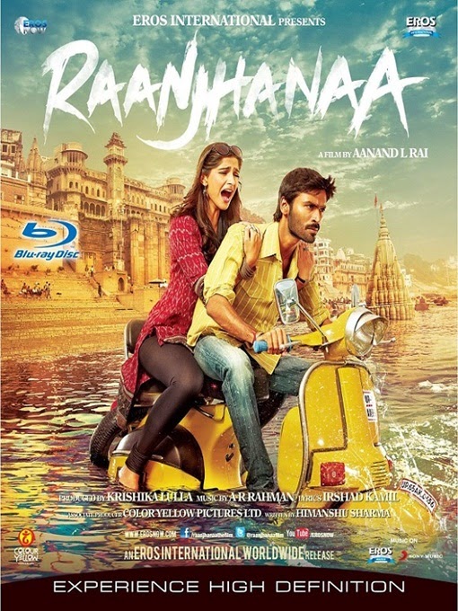 iddarammayilatho 2013 مترجم 720p bluray iddarammayilatho 2013 مترجم 720p bluray