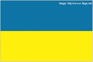 Ukraine Flag photo