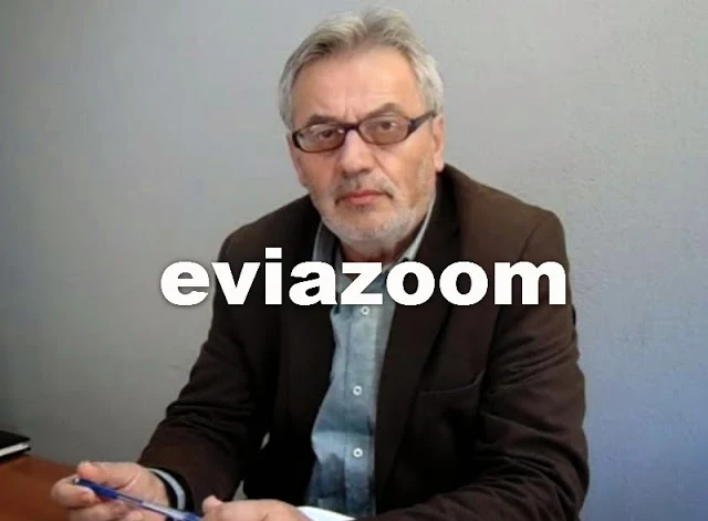 Γιώργος Ακριώτης στο eviazoom.gr: «Η στήριξη μου στην Κυβέρνηση και στον Πρωθυπουργό είναι δεδομένη»