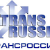 L’Autorità portuale  di Trieste a Transrussia di Mosca