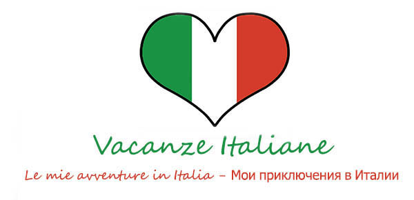 Vacanze Italiane