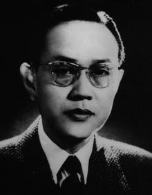 Phạm Kiêm Âu (1919 - 1994)