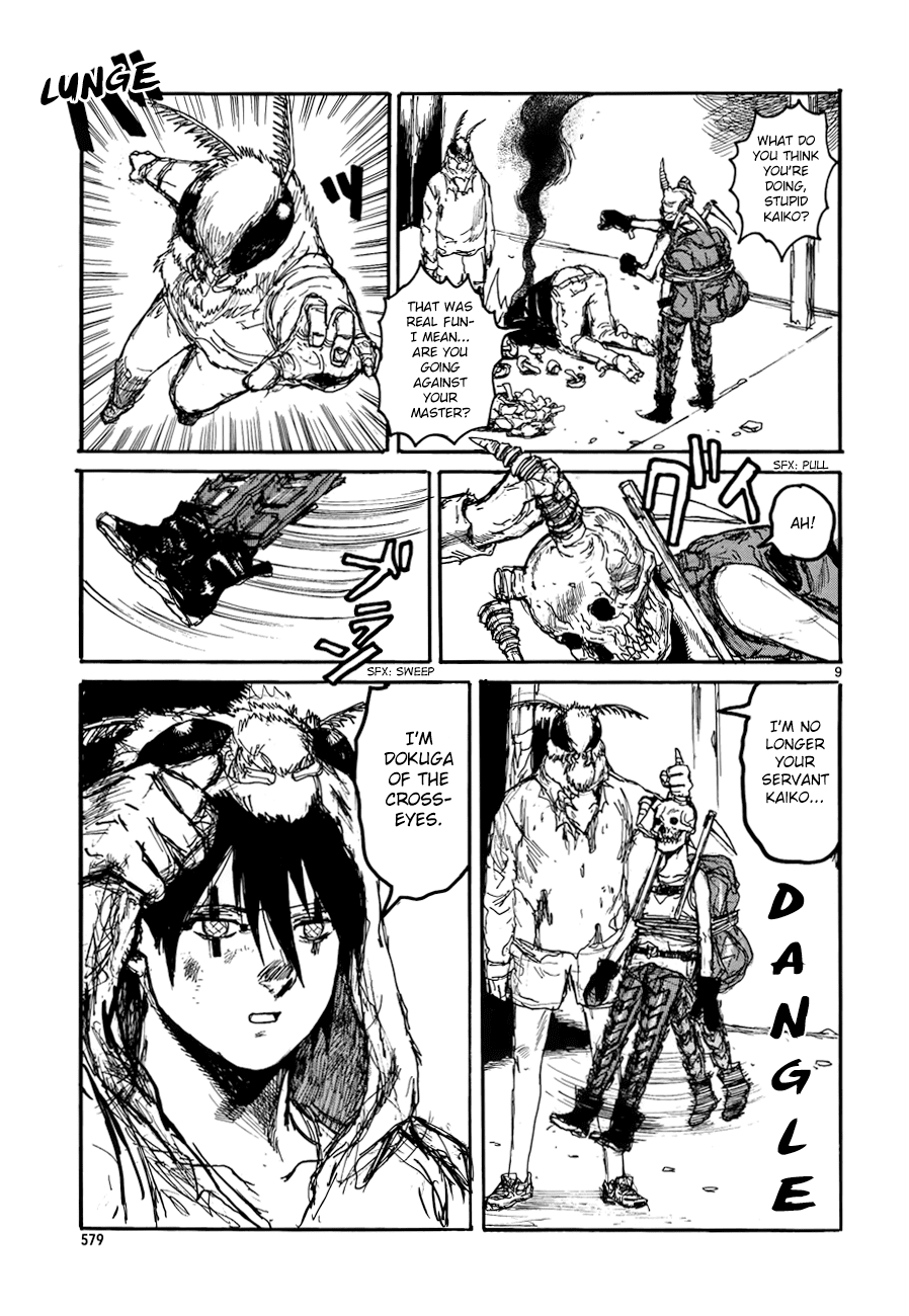 Download Just Live Normally A Blog By Nights Off Dorohedoro Chapter 136 Desktop Wallpaper Free Get Wallpaper Just Live Normally A Blog By Nights Off Dorohedoro Chapter 136 Desktop Wallpaper