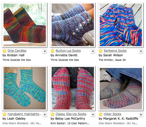 Heirloom Jigsaw Sock Yarn #072 Self Pattern Green & Blue Mix
