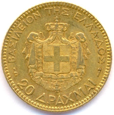 Greek gold coin