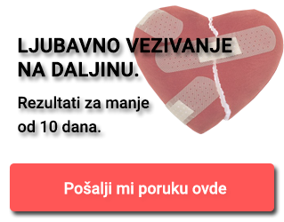 LJUBAVNO VEZIVANJE