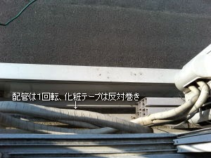 060613-3.jpg