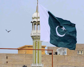 Pakistan Flag Wallpaper 100019 Pakistan Flag, Beautiful Pakistan Flag, Pak Flags, Paki Flag, Pak Flag, Animated Pak Flag,