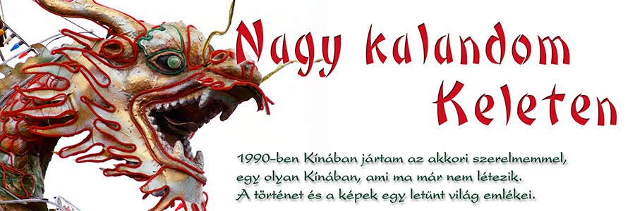 Nagy kalandom Keleten