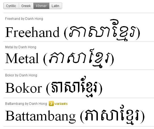 fonts khmer free