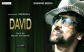 David Movie Songs Lyrics In English And Tamil 