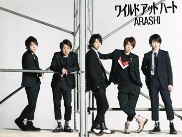 Arashi