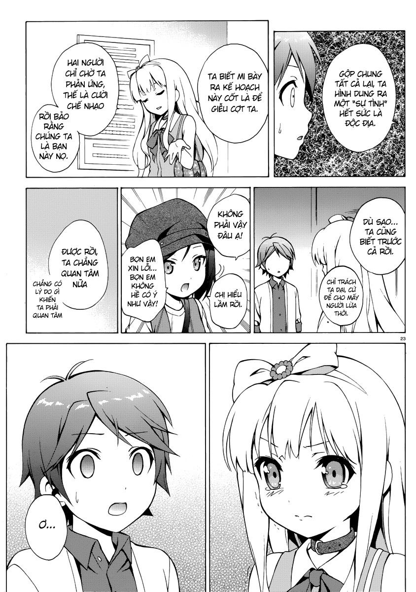 Hentai Ouji to Warawanai Neko chap 7
