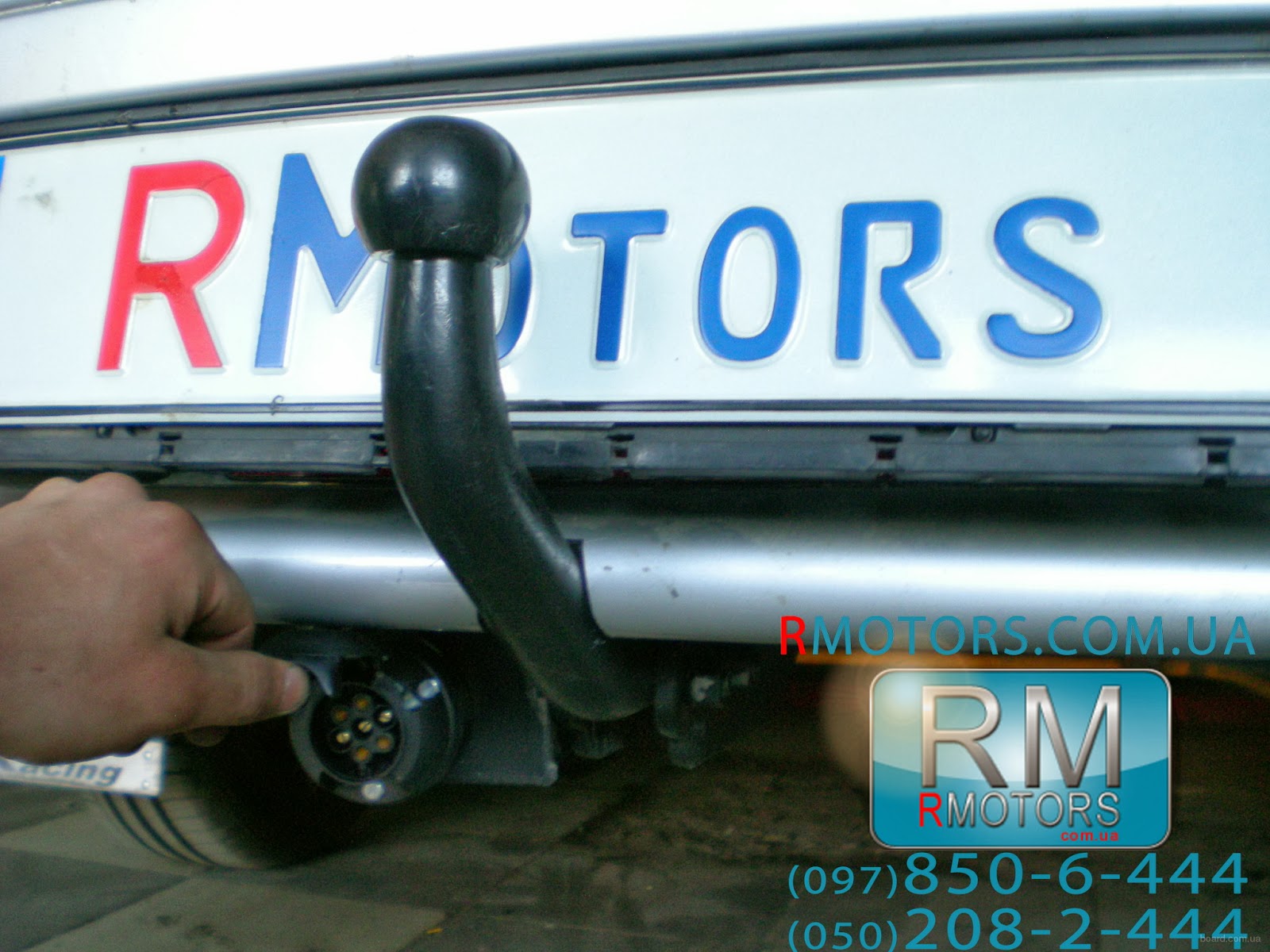 Фаркоп от RMotors.com.ua: Фаркоп ВАЗ 2115 лада самара