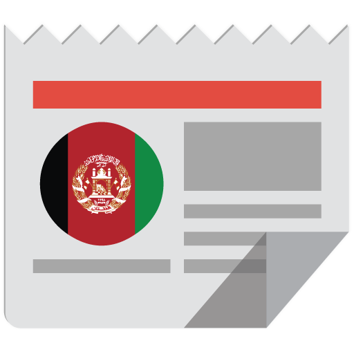 Afghanistan News App Afghanistan News App