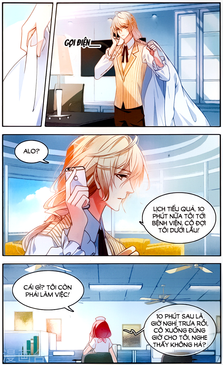 Đường Quả Điềm Sáp Chap 11 - Next Chap 12