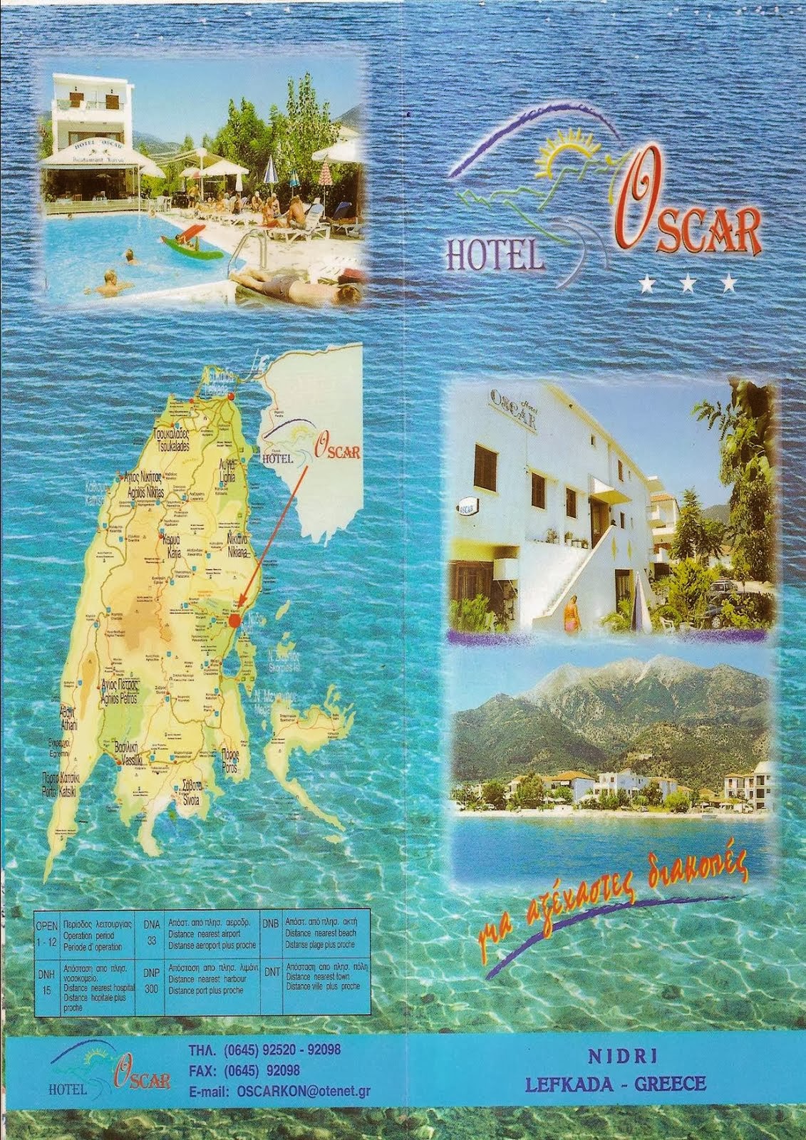 Hotel Oscar Lefkada Greece