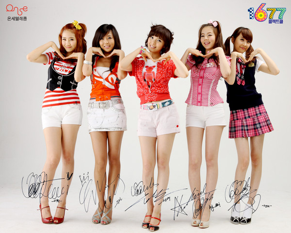 2ne1nder Sones All After School T Ara 2ne1 Snsd Wonder Girls So Hot English Version Lyrics 2ne1nder sones blogger