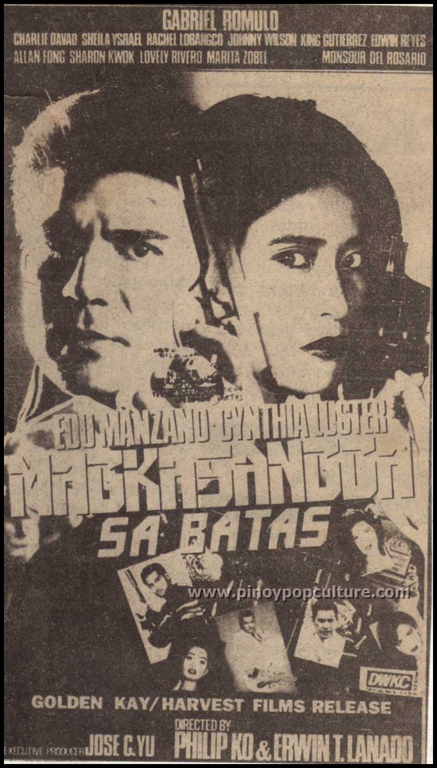 Magkasangga Sa Batas [1993]
