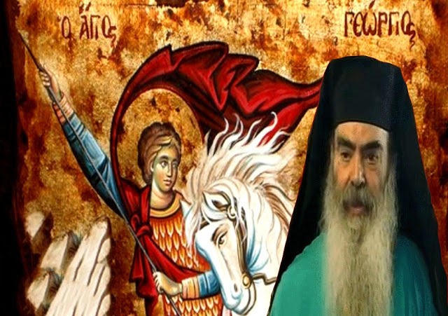 Η ΑΜΑΡΤΙΑ ΤΗΣ ΕΚΤΡΩΣΗΣ Η ΑΜΑΡΤΙΑ ΤΗΣ ΕΚΤΡΩΣΗΣ