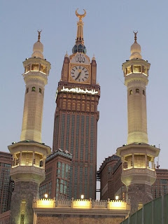 download the worlds biggest clock download the worlds biggest clock