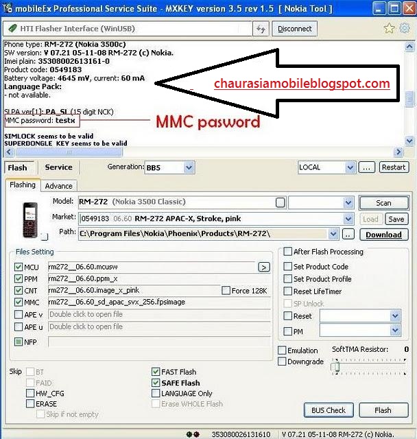 hwk ufs setup 2.11 free download