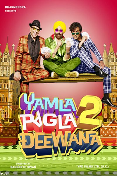 Download Songs Of Jatt And Juliet 2