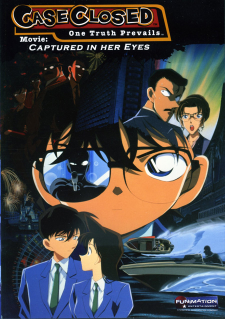 Where Can I Watch Detective Conan Movies English Dubbed
