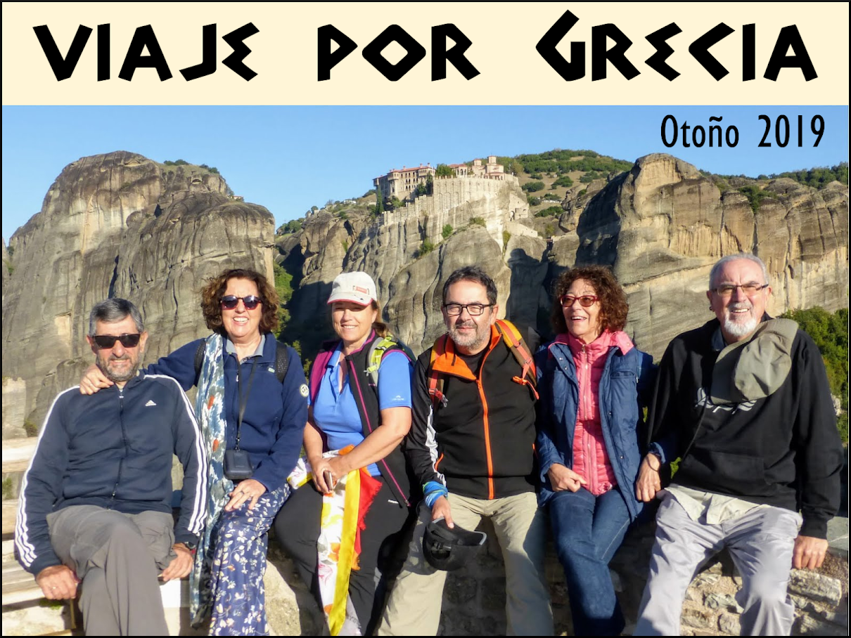 Viaje a Grecia.Otoño 2019