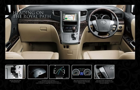 Sewa Mobil Toyota Alphard Bogor on Brosur Toyota New Alphard 2012 Di Bogor Toyota Bogor Avanza Veloz
