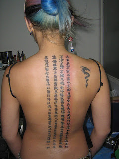 tatuajes de nombres, tattoos
