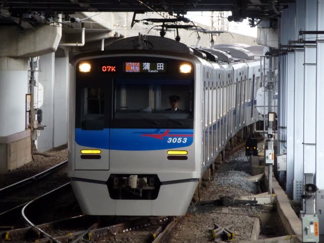 アクセス特急 京急蒲田行き3050形