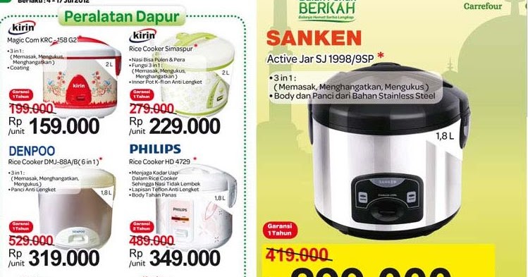 Katalog Elektronik Carrefour 4 - 17 July 2012 | katalog