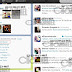 #JesusEstaVoltando é o assunto mais comentado do twitter