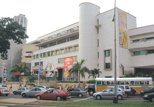 Multicentro Mall Panama City Multicentro Mall Panama City