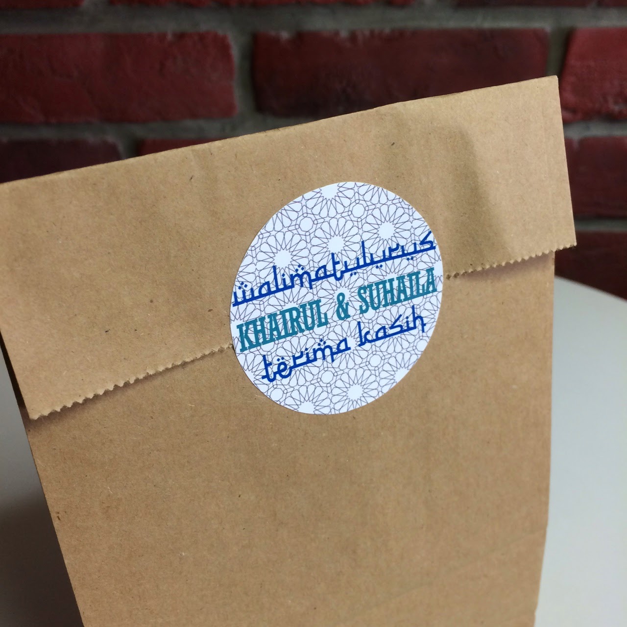 cardbymyan: CUSTOM MADE STICKER SC026: ISLAMIC ART