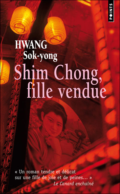 Shim Chong, fille vendue : roman